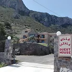 Maison d'hôtes Cazala Monemvasia